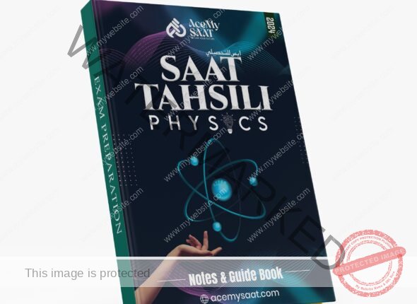 Latest SAAT Physics Exam Guide and Note Book Saudi Arabia