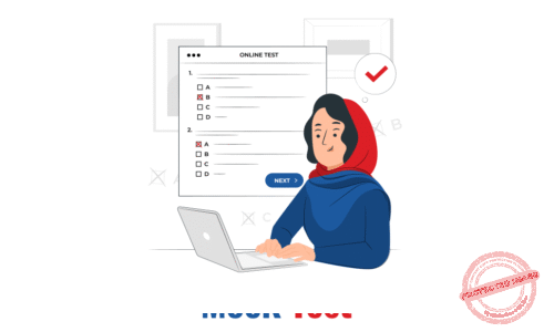 Free SAAT Mock Exam 2024