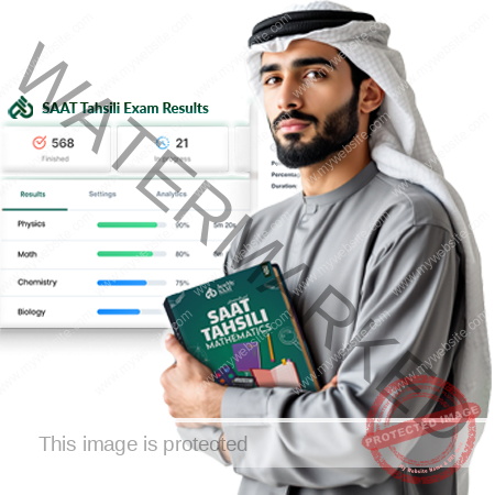 Saudi Student Holding Ace Book 1 - Ace my SAAT